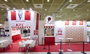 KFC, 가맹사업 시작한다…내년 상반기 1호점 오픈