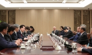 尹대통령, 한일 합동친선대회 축하 “양국 인적 교류 빠르게 회복”