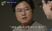 “40억 받던 나영석 내보내더니” ‘위기설’ 엔터 명가…결국 믿을 건 ‘이름값?’