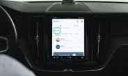 SKT, 더 똑똑해진 차세대 자동차 AI 플랫폼 출시