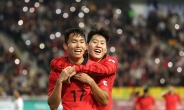 손흥민 황희찬 이강인 김민재 등 6골 폭발…한국, 베트남에 6-0 승