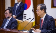 韓, '新무탄소에너지' 주도 추진…'CFE 인증체계' 마련
