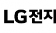 통합 브랜드 관리 ‘LG전자 베스트 케어’ 론칭