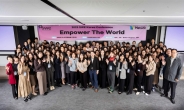 GM, SWE 코리아 컨퍼런스 참가…“여성 인재 육성 강화”