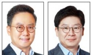 ‘BGF 오너 2세’ 홍정국, 부회장 승진