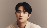 SM 떠난 도경수 측 