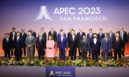 2025 APEC 정상회의…시진핑 방한·미중 정상회담 ‘대형 외교 이벤트’ [헤경이 만난 사람]