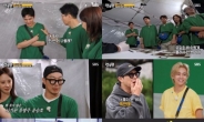 BTS 뷔·유승호, '런닝맨' 동반 출연 성사…타짜 특집 출연