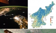 KAIST·IBS, AI로 북한 경제지표 추정 성공