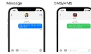 “너 삼성 쓰니?” 초록 말풍선 낙인…아이폰, ‘왕따’ 메시지 고수 논란