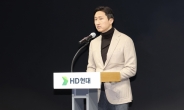 [단독] “바다에서 땅으로” HD현대 정기선의 AI 건설 무기는 ‘사이트와이즈’ [비즈360]