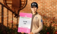 이소미 성유진 임진희 내년 LPGA 풀시드 땄다…Q스쿨 최종전 합격