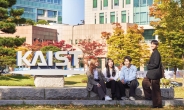 KAIST ‘24세 박사’ 키운다