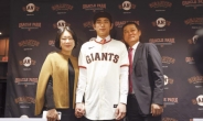 이정후 “이기러 왔다 Let’s go Giants!”