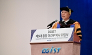 이건우 DGIST 총장 “국가가 필요한 글로벌 인재 양성할 것”