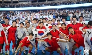 항저우 AG 금메달 남자 축구대표팀, 축구종합센터 건립 성금 4000만원 기부