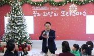 尹, 제복 영웅 자녀들에 “여러분 가족을 잊지 않는 국가가 늘 있다”