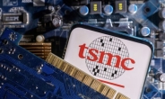 반도체 경기 살아나나…TSMC “올해 매출 25% 증가 전망”