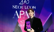 이준호, '2023 APAN STAR AWARDS' 대상…총 5개 부문 수상과 함께 2023년 꽉 찬 마무리