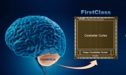 KIST, ‘CES 2024’서 AI·로봇 유망기술 선보인다