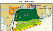 주명건 세종대 명예이사장, ‘방조제 활용’ 가덕도 신공항 프로젝트 수정안 제안