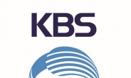 KBS 