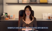 주진모 아내 민혜연 