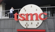 TSMC 