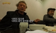 박근형 “이순재, 심부전 투병 신구 쓰러졌을 때 가장 많이 울어