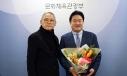 국립합창단 신임 단장 겸 예술감독에 민인기