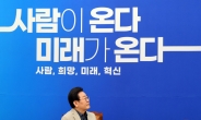 민주당 광주시당 “5·18 폄훼 국세청장 후보자 지명 철회해야”