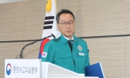 [단독]서울의대 女 의사들, ‘성차별 발언 논란’ 박민수 차관 고발한다