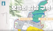 [영상] 경기도 국평 10억 원조 광명…완판과 미분양 여기서 갈렸다 [부동산360]