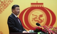 블룸버그 “시진핑 1인 통치, 중국 개인투자자 불안 일으켜