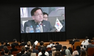 ‘우크라 노린’ 문구 놓고 이견…G20 재무장관회의도 성명 불발