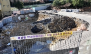 한국건설, 기업회생 개시 결정 법정 호소