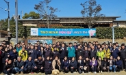 장흥군, ‘평화통일 기원 식목행사’ 개최