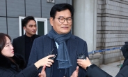 ‘돈봉투 의혹’ 송영길 보석 허가…증인 회유 의혹에도 3000만원 내고 풀려나
