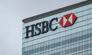 中 경제 우려 높은데…HSBC 