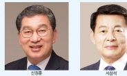 전남  영암·무안·신안 서삼석, 나주·화순 신정훈 경선 승리…“3선 고지·전남 현역 공천 50%”(종합)