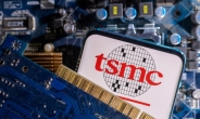 TSMC “공장 70% 이상 복구…조업 재개 기대”