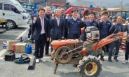 전남농협, 신안 임자농협에서 농기계 순회수리 봉사 실시