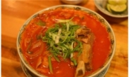 [리얼푸드] 베트남에 등장한 ‘김치쌀국수’