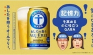 [리얼푸드] ‘대체 아닌 대세’ 일본 사로잡은 논알코올