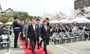 호남대, 제 38대 ‘YOU& 총학생회’ 출범식…봄 축제 ‘만끽’