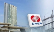 광주·전남 상장기업,32곳 실적 호전…“ 장사 잘했네”