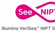 씨젠의료재단, NGS 기반의 산전 기형아 검사 'SeeNIPT' 출시