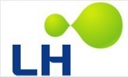 LH, ‘중소기업 성장신기술’ 공모…현장 활용 계획