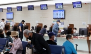 전남대병원 교수, 5월부터 매주 금요일 휴진…“강제 아닌 권장 사항”