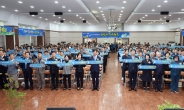 장흥군, “새로운 역사 다짐” 제54회 장흥군민의 날 개최